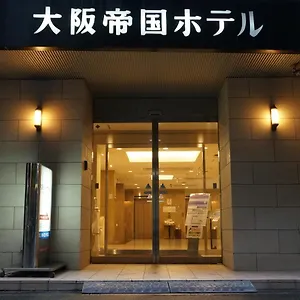호텔 테이코쿠