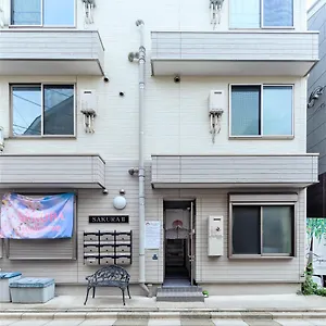  Apartamento Sakura Japón