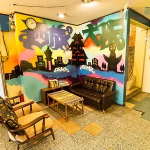  Ostello Backpackers Toyo