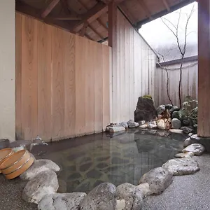芦之湖一之汤 2* 箱根